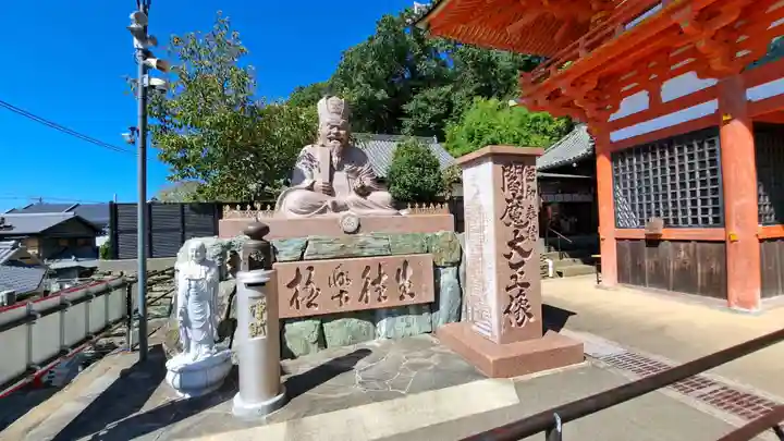 金剛宝寺(紀三井寺)(和歌山県)