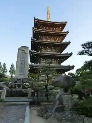 法然寺のその他建物