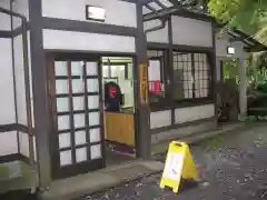 涌釜神社の建物その他