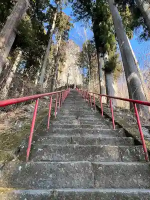 中之嶽神社(群馬県)