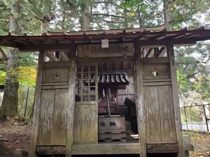 塩原八幡宮(栃木県)