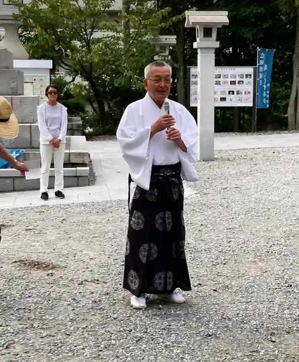 廣田神社(兵庫県)