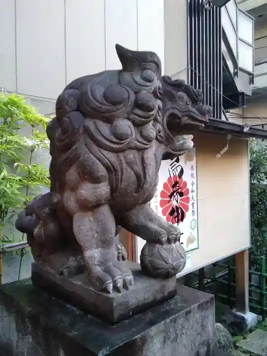 烏森神社の狛犬
