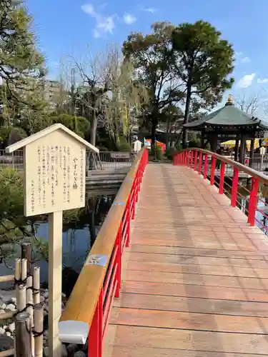 川崎大師（平間寺）(神奈川県)