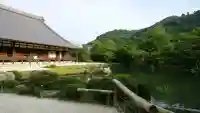 天龍寺(京都府)