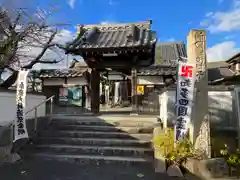 大日寺(愛知県)