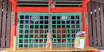 和氣神社(京都府)