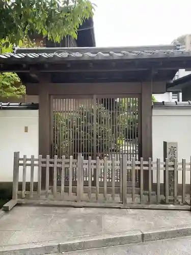 廣嚴寶積禅寺（広厳寺・廣厳寺）(兵庫県)