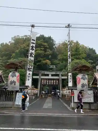 二本松神社(福島県)