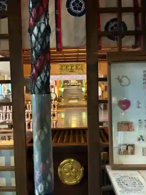 洲嵜神社(愛知県)