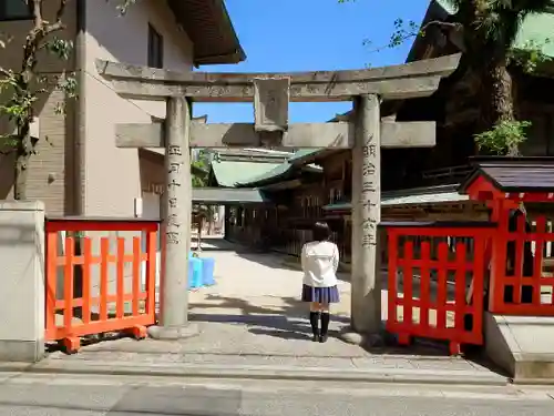 十日恵比須神社の鳥居