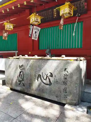 神田神社（神田明神）の手水