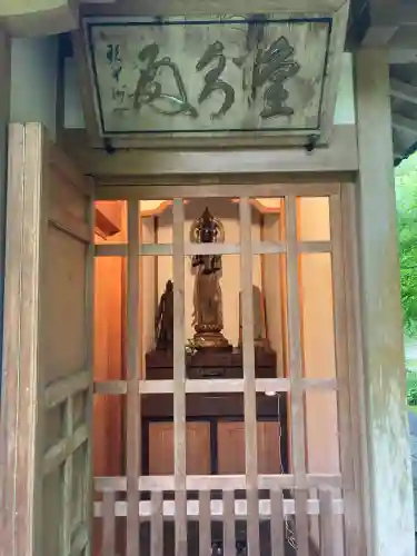 浄智寺(神奈川県)
