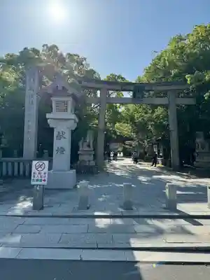 大山祇神社(愛媛県)
