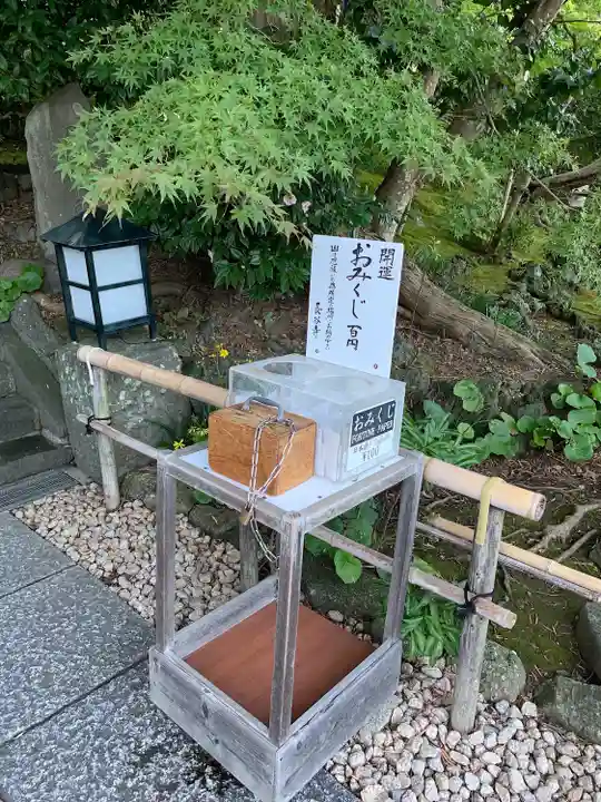 長谷寺(神奈川県)