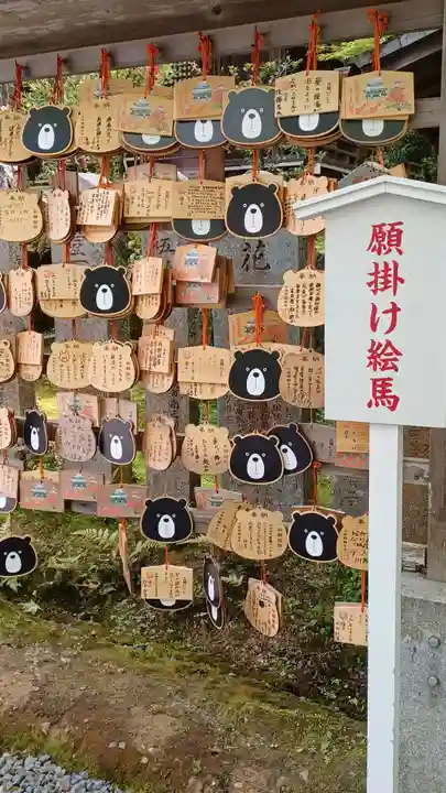 今熊野観音寺(京都府)