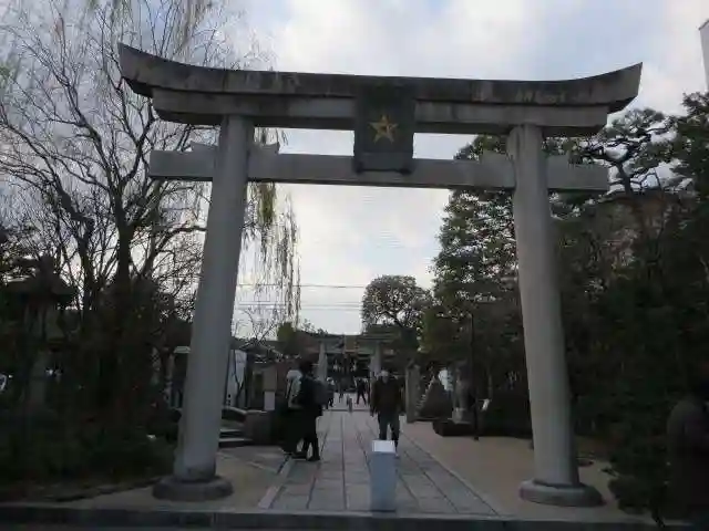 晴明神社(京都府)