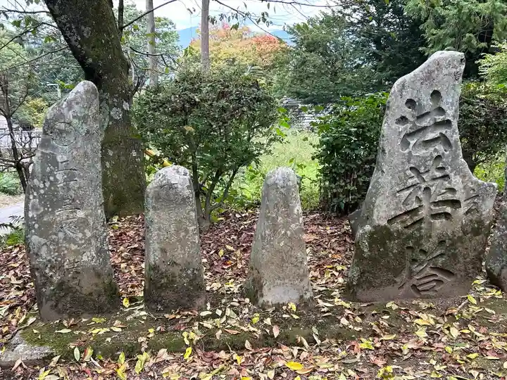 心念堂(長野県)