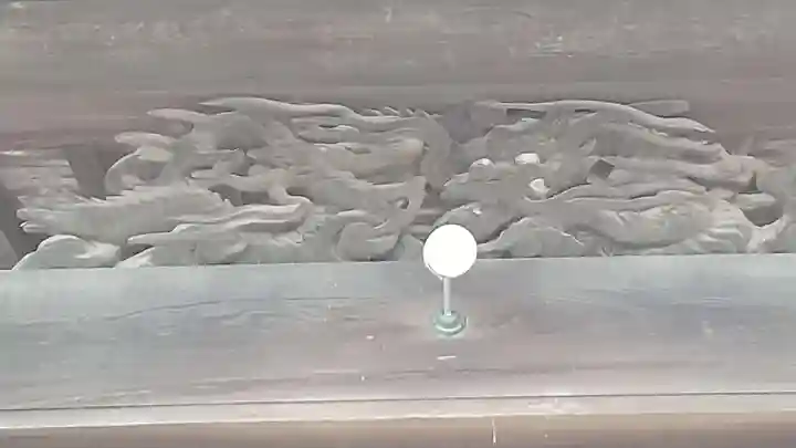 西福寺(開運不動尊)のその他建物