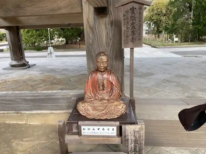 建長寺(神奈川県)