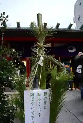 鷲神社のその他建物
