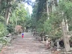 愛宕神社(京都府)