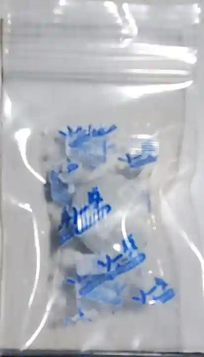 金藏院(聖法寺)の御朱印