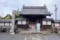 光明院(曼陀羅寺塔頭)の山門・神門