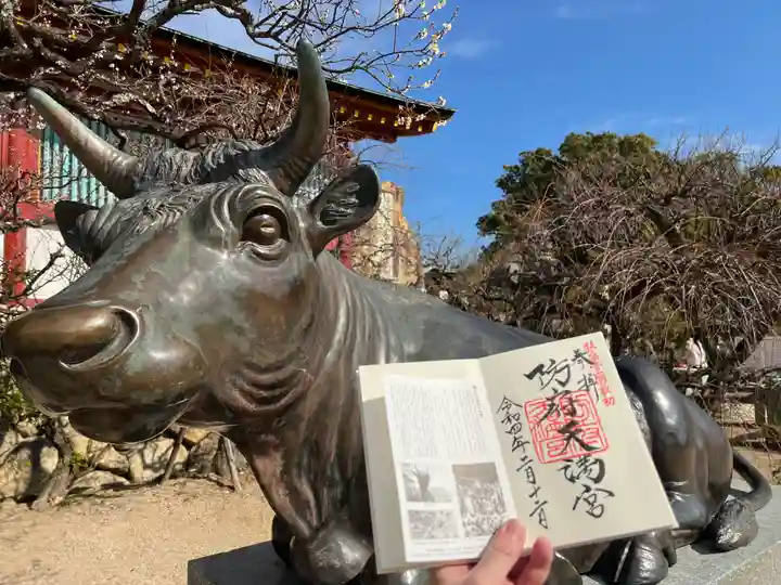 防府天満宮の狛犬