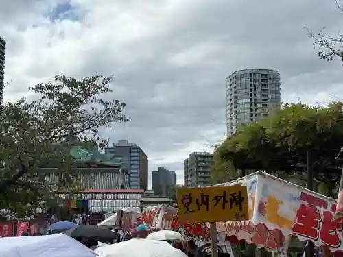 寛永寺不忍池弁天堂のお祭り