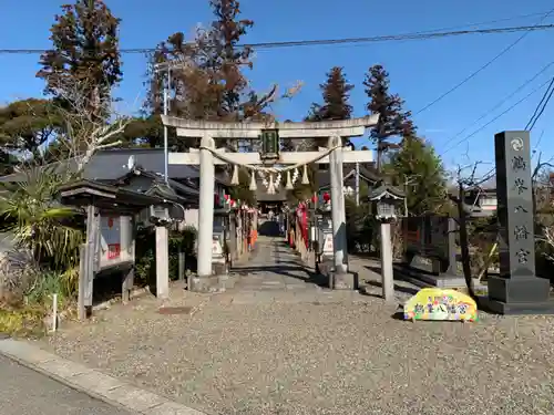 鶴峯八幡宮の鳥居