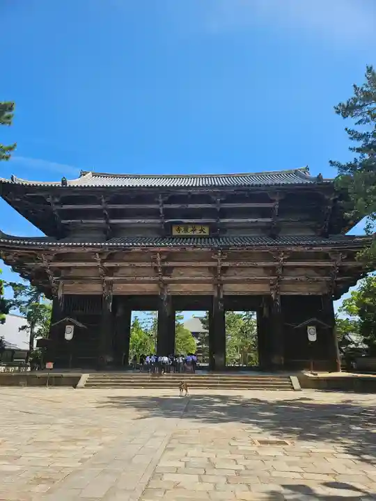 東大寺(奈良県)