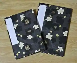 由岐神社(京都府)