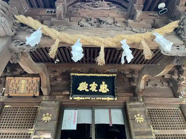 白旗神社(神奈川県)