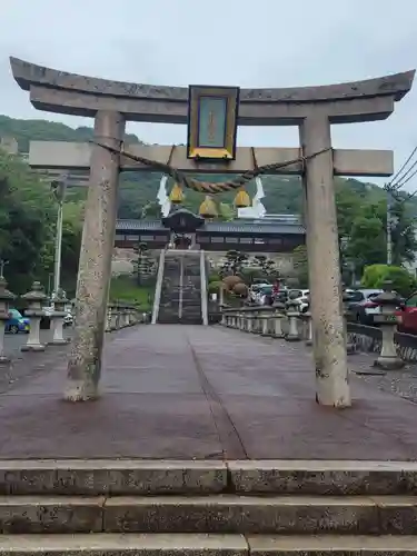 東照宮(広島県)