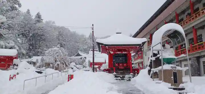 白狐山光星寺(山形県)