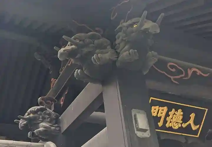 湯島聖堂(東京都)