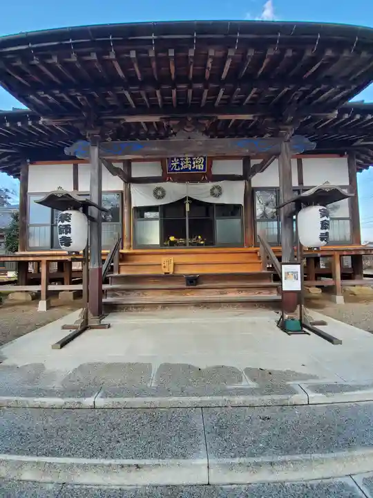 下野薬師寺 (旧 安國寺)の本殿・本堂