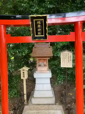 川越八幡宮の末社・摂社