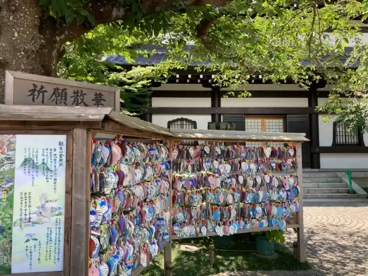 長谷寺のその他建物