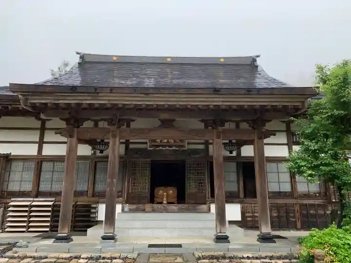 光徳寺の本殿・本堂