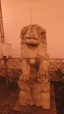成田山函館別院函館寺の狛犬