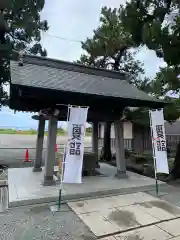 森戸大明神（森戸神社）の手水