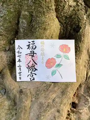 2月の月替わり御朱印2ページ（見開き）は～椿と雪～です☺
2月１日から２８日迄の１ヶ月間限定頒布で、直接揮毫・書置き両方ですが書き手不在の際は書置きのみとなります。
ご理解の程何卒宜しくお願い申し上げます。