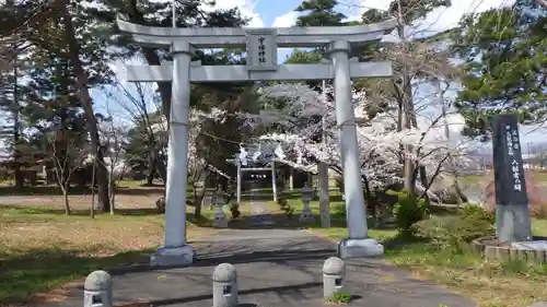 宇倍神社の鳥居