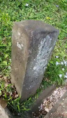 松蔭寺のその他建物