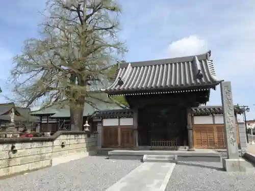 普門寺の山門・神門
