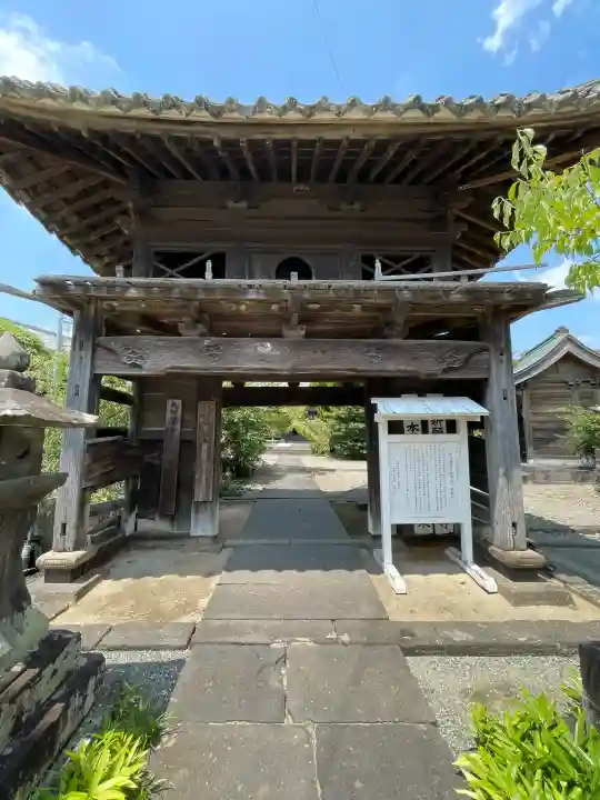 金剛乗寺(熊本県)