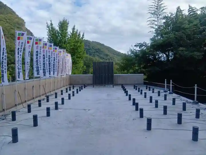 岩戸弘法弘峰寺(岐阜県)