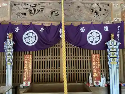 真野寺(千葉県)